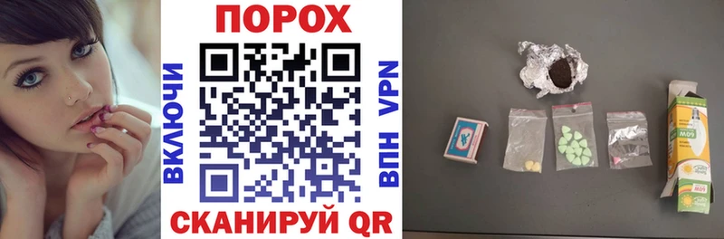 Amphetamine VHQ  купить   Орлов 
