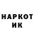 Героин белый SeriK