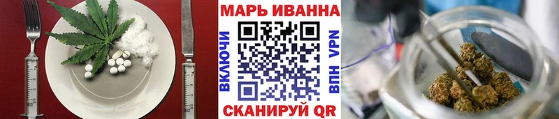 где можно купить наркотик  Орлов  Еда ТГК конопля 