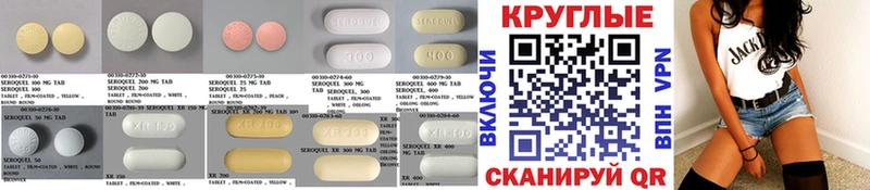 Ecstasy 99%  Орлов 