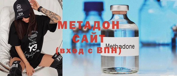 таблы Ельня