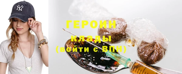 таблы Ельня