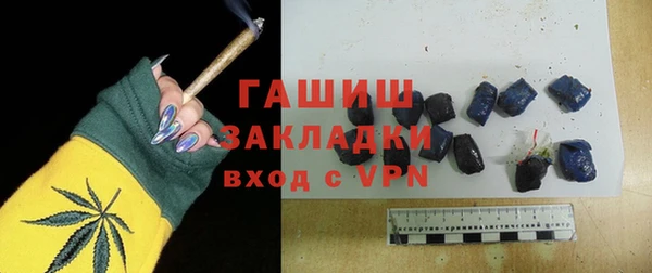 кокс Елизово