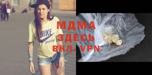 дживик Елабуга