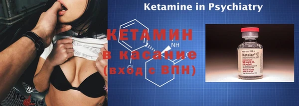 дживик Елабуга