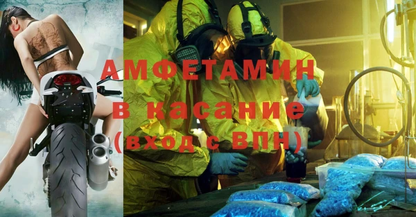 дживик Елабуга