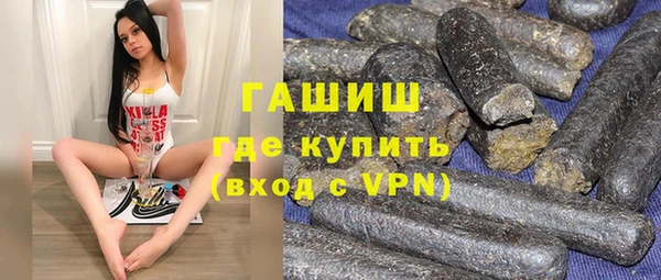 Альфа ПВП Коряжма