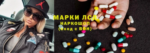 дживик Елабуга