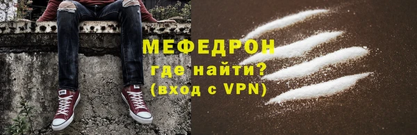кокс Елизово