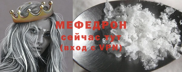 jwh Костерёво