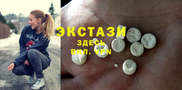 кокс Елизово