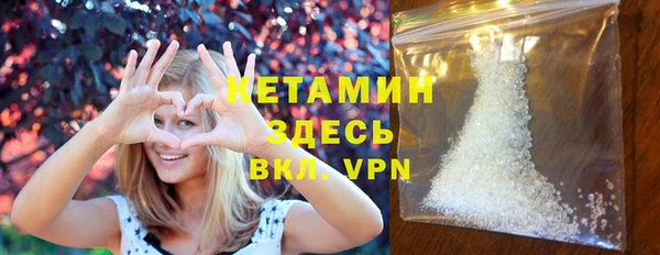 кокс Елизово