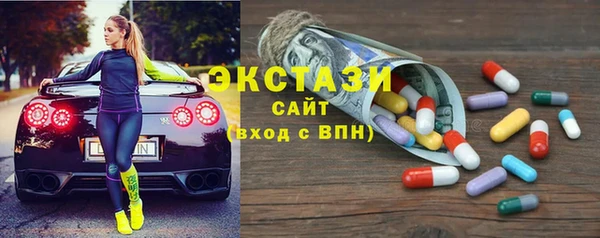 таблы Ельня