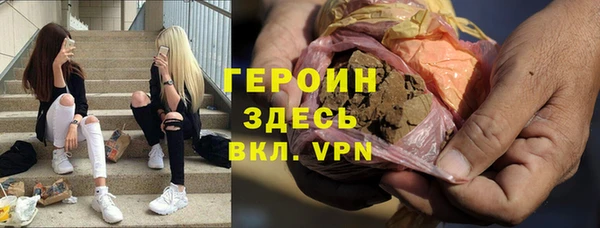 таблы Ельня