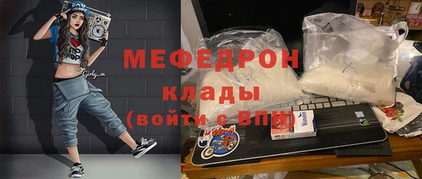 дживик Елабуга