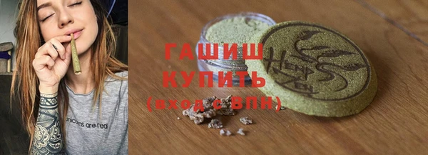 дживик Елабуга