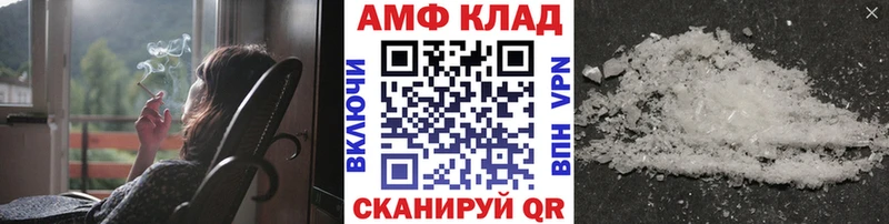 Первитин витя Орлов